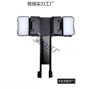 Tripod Phone Clip Selfie Stick Holder Clamp Accessory Universal Joint Head Clip Parts Phone Accessory New Model