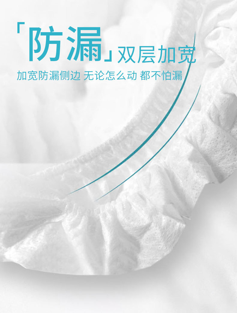 Beermiyu beermiyu baby diapers cotton soft breathable diapers ultra-thin male and female baby pull-up pants