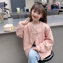 女童外套春装2025时尚新款儿童潮流春秋中式洋气时髦国风女孩唐装