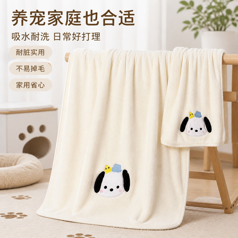 Bath towel ins style high-looking Velcro bath skirt dormitory three-piece set student one-piece absorbent wearable bath towel wholesale Bath towel ins style high-looking Velcro bath skirt dormitory three-piece set student one-piece absorbent wearable bath towel wholesale