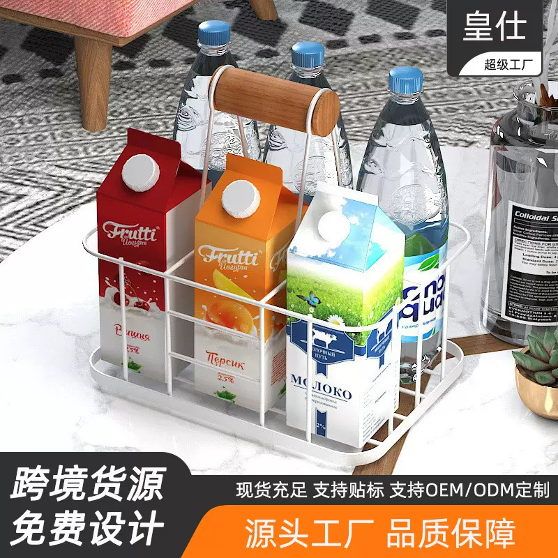 铁艺手提酒瓶架厂家批发红酒架6瓶厨房调料收纳篮酒瓶收纳架储物