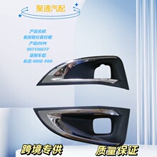ȫ��ǰ���U���F������ǰ���U���b�987136677�m���־4008 P84