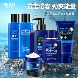 洗发水;护手霜;沐浴液沐浴露