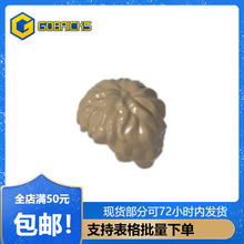 ��ש��ľ���GDS-90138�����ż����ͷ������10048С����ƴ��ɢ��