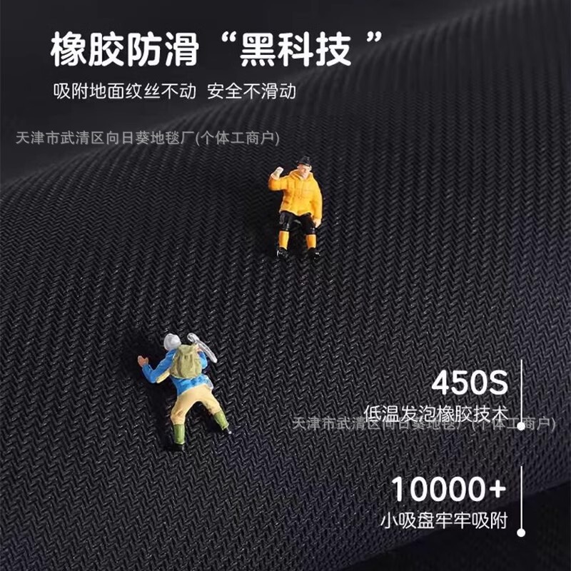 楽しいハリーポッター珪藻泥は水を吸収し、お手入れが簡単なバスルームフロアマット、玄関トイレドア珪藻泥フットマット|undefined