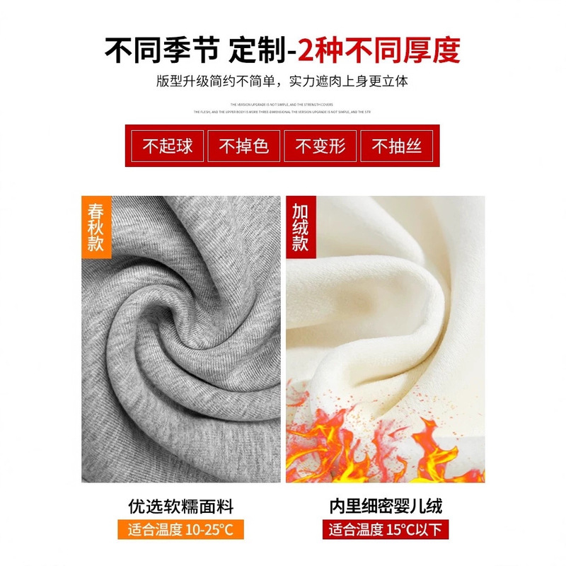 Gray Fleece-Lined Flared Pants for Women, Autumn and Winter, Low-Waist, Slim-Fit, Slimming, Tight-Fitting, Casual Yoga Sports Joggers