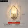 Одинарный