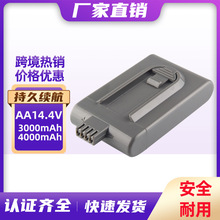 �����ɭDC16 21.6V�ֳ֟o�����m������늳�늄ӹ���늳�