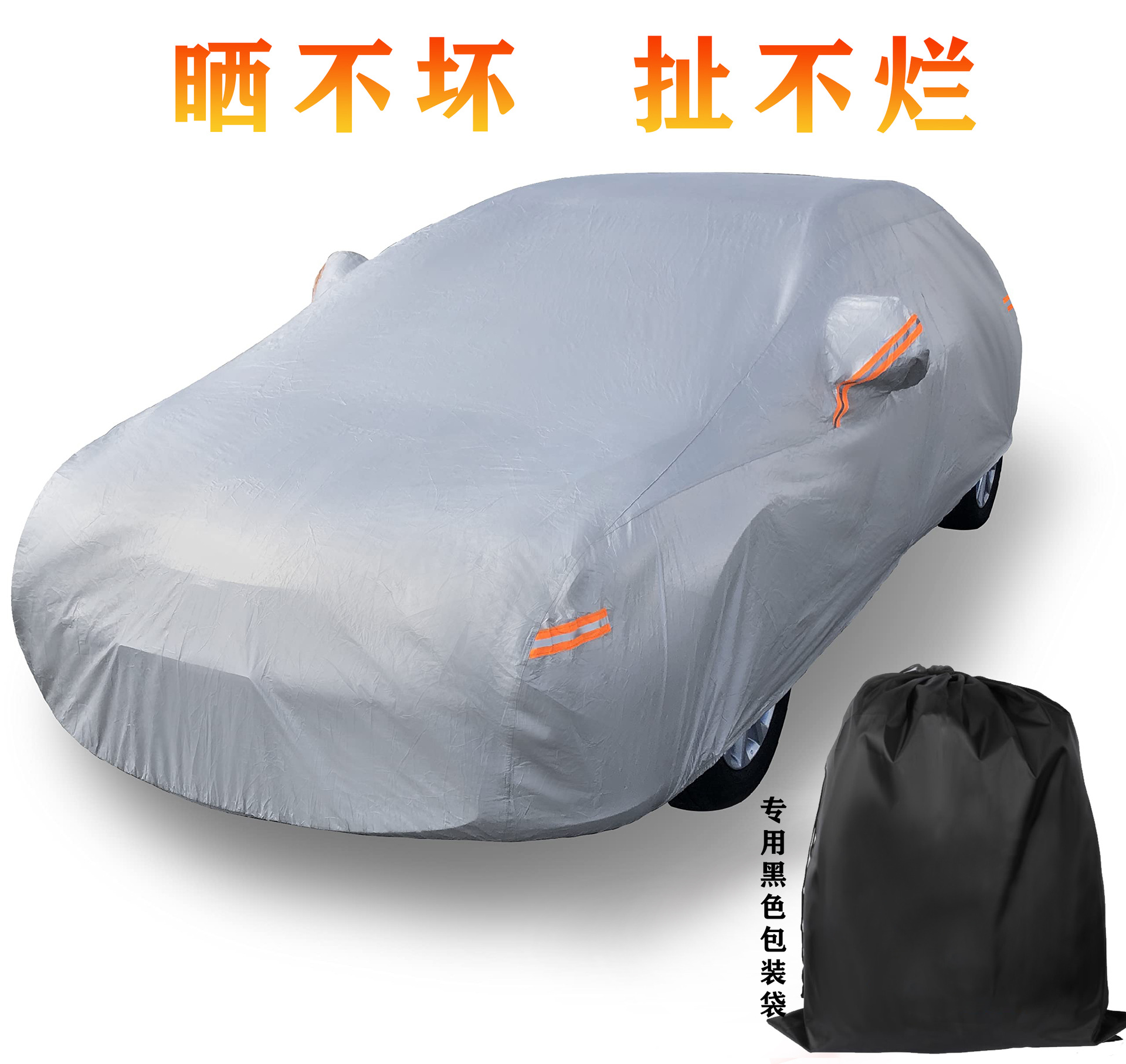 나노 스펀레이스 실버(국경 간 공급 전용)