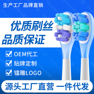 �S�����m��usmile늄���ˢ�^����ʯu3s/y1s/p3/p4/p1/U2s/U1/Y1Y4