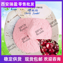 �S����C���ҷ� ��~���ҷۙ��ҷ�25%VC ˮ�ܙ��ҹ��� ��~���ҷ�