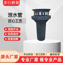 ��·��ˮ�ۘ����T�Fйˮ�܈A��ֱ����ˮ���L���ή��μӺ����Ӗ��w