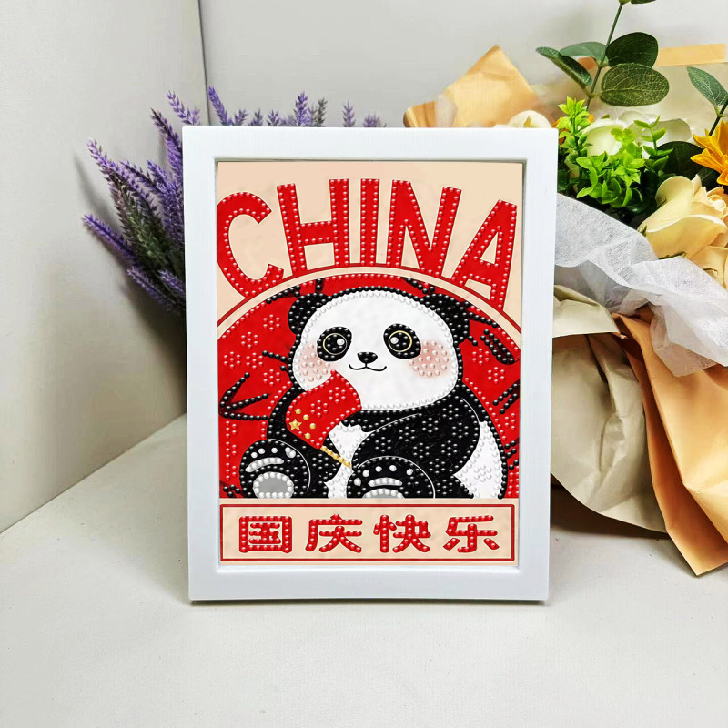 2026 New Model National Day Diamond Painting for Children, Red Patriotic Theme National Treasure Handmade DIY Diamond Sticker Painting Wholesale