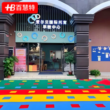 Ҹʽ\ӵذ@ƴb؉|ĥߏpļͨò