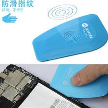 ��ӍSS-040���o늲�CƬ���⚤��Ƭ �֙C�S�޹��� �֙C늳ز�CƬ