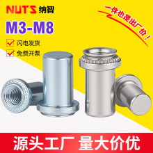 ��ˮ���T��ĸbs���P�/��\ä�׉��T��ĸ���ܷ�����bs-M3M4M5M6M8