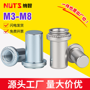 ��ˮ���T��ĸbs���P�/��\ä�׉��T��ĸ���ܷ�����bs-M3M4M5M6M8