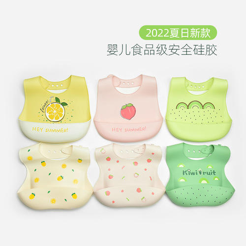 Manufacturer's silicone bib baby food bib bib food bag children's saliva towel waterproof saliva bag no-wash large size