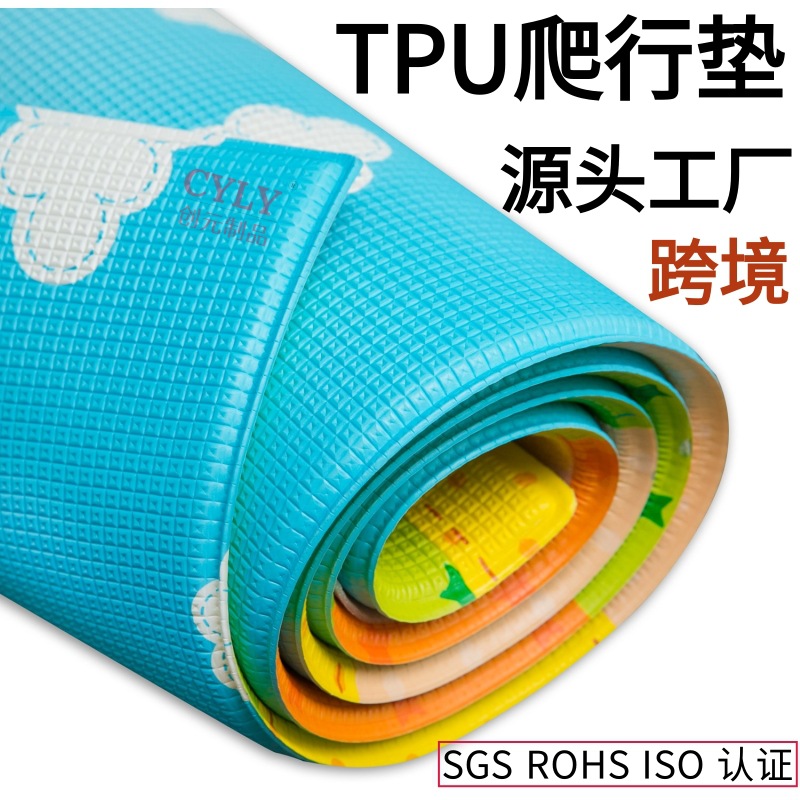 작은 손으로 잡을 수 있는 TPU 친환경 아기용 크롤링 매트, 두께 1.5cm, 낙상 방지 바닥 매트, 어린이용 롤형 TPU 크롤링 매트