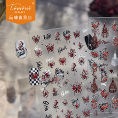 tomoni浮雕美甲贴纸diy 暗黑系风指甲贴复古城堡花窗饰品贴纸美甲