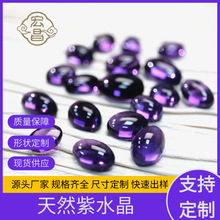 ��Ȼ��ˮ�����ν�����ɫ��ʯ�E�Aƽ��������ʯ���w�Ʒ�����ʯ��