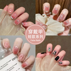 愛心珍珠蝴蝶結穿戴甲可拆卸假指甲美甲貼片輕薄可愛日系甲片成品
