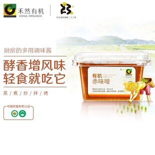 ��Ȼ�ЙC��ζ��300g �a����Ȼ�l����ʽ�Lζ���u��0���Ӽ����{ζ�u