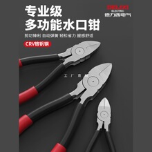 ������늚�ˮ���Q���I�����_ģ�ͼ��Q����Qб���QС�Q��늹�����