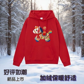 亲子装;男式T恤;女式卫衣