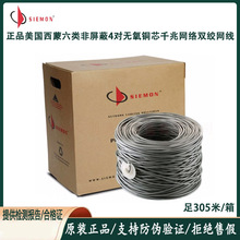 ��Ʒ��������������ξW��9C6M4-E2-RXA��ɫ6��p�g��9C6L4-E3