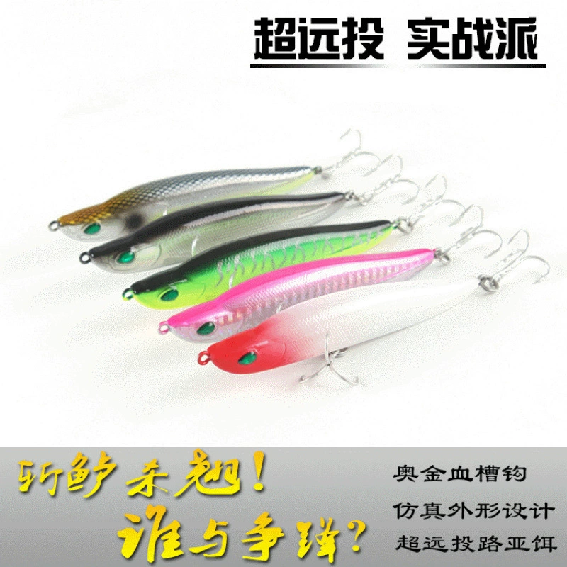 Карандаш Luya Bait Shenshui 11 г/16 г с канавкой для крови, крючок для ловли пресноводного окуня, окуня, черной рыбы, искусственная наживка, рыболовные снасти, аксессуары