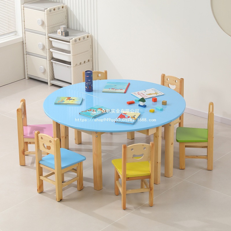 Children's Solid Wood Table and Chair Shape Combination Set Kindergarten Multi-Functional Learning Table Early Education Painting Table Art Handicraft