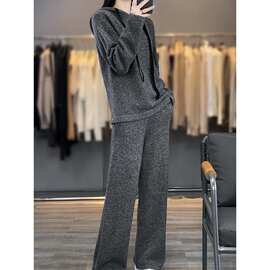 秋冬显瘦针织两件套套装纯羊毛山阔腿裤宽松毛衣羊绒衫女连帽时尚