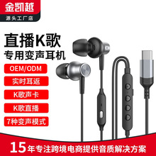 �羳��׃typec���Cֱ���������K��typec�о����ʽ���C