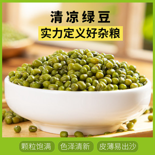 �G�����G�����l؛Դ��������؛�G��24.75kg����s�Z�|���G��