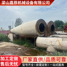 跨境二手矿砂锯屑末三回程滚筒烘干机 稻壳锯末滚筒烘干机