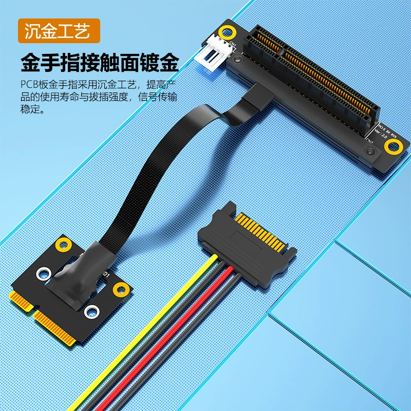 Кабель-удлинитель MINI PCI-E в PCI-E, mini PCI-e в PCI-E, сетевая линия длиной 20 см