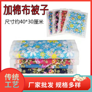���������ω���Ĺ���沼���ޱ����캮��ڤ�ż��X10��1���»�����