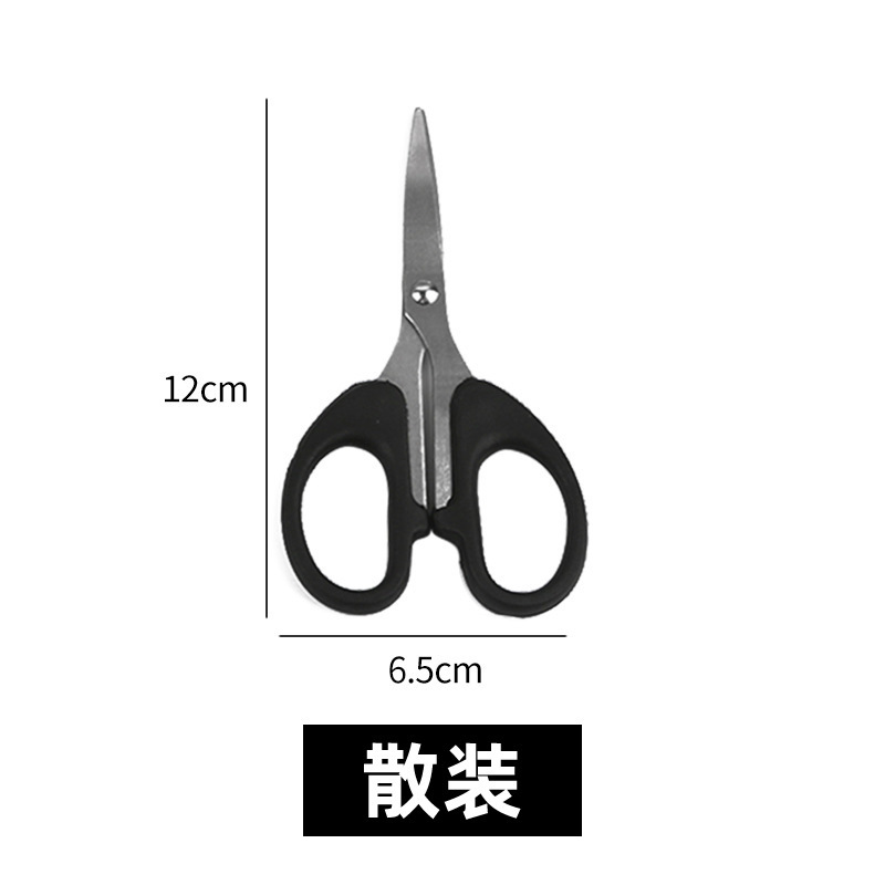 ✅跨境透明双头拆线器穿针器二合一便携小巧缝纫工具快拆线针线器|undefined
