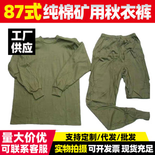 ���l �޵V��������ѝ���b �ރ��� ������������ѝ