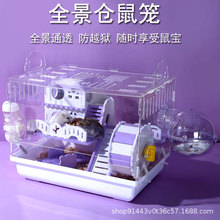 С�}��\�ӳ�����A�e��������͸�����÷��ӱ��˴�Ľ�z����Ʒ�C