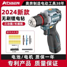 W荳ʽ荼荶๦ݽz늄֘D