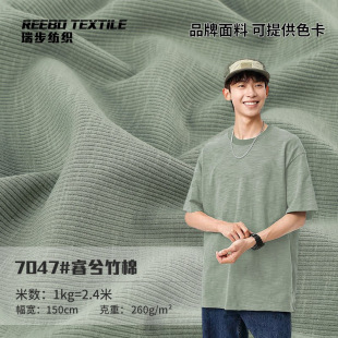 32s����2*2������ �����_�y���� 260g��ƽ�y�r��T��ᘿ�����