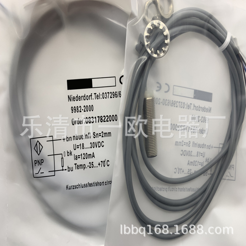 现货供应全新9982-2300感应开关质保一年