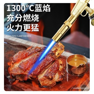 Pure Copper Flamethrower Cassette Gas Blowtorch for Burning Pig Hair, High-Temperature Welding Gun, Small Gas Igniter Gun Head, Torch Gun