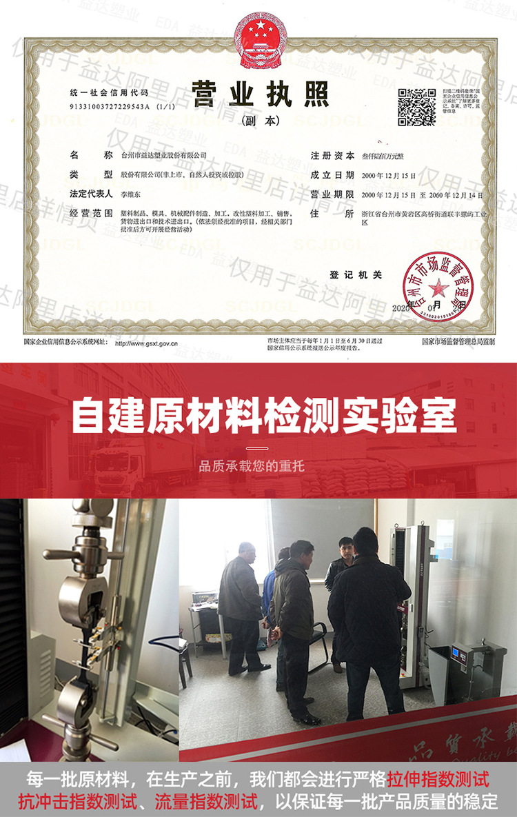 垃圾桶家用 超大垃圾桶