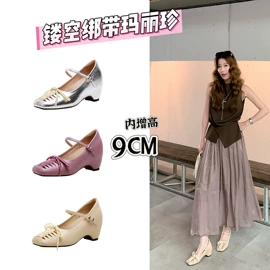 女式皮靴;女式时装单鞋;女式休闲单鞋