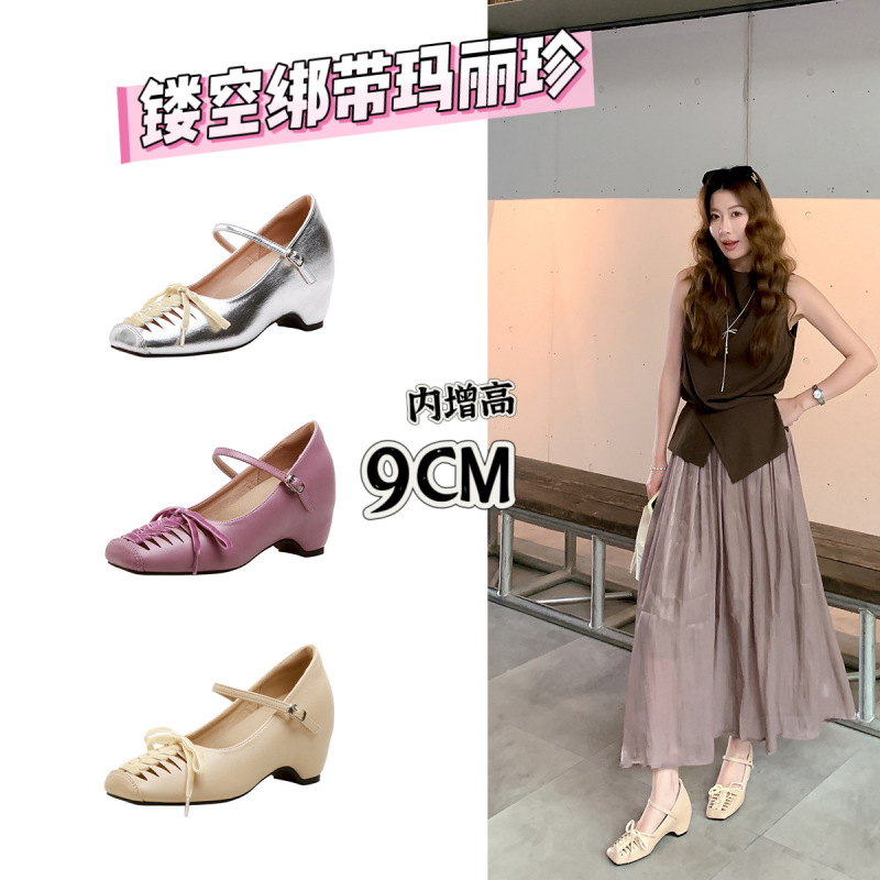 Inner Height-Increasing French-Style Hollow Lace-Up Mary Jane Shoes for Women, 2026 New Model, Light Luxury High-End Feel, Single-Strap Shallow Mouth Flats Inner Height-Increasing French-Style Hollow Lace-Up Mary Jane Shoes for Women, 2026 New Model, Light Luxury High-End Feel, Single-Strap Shallow Mouth Flats