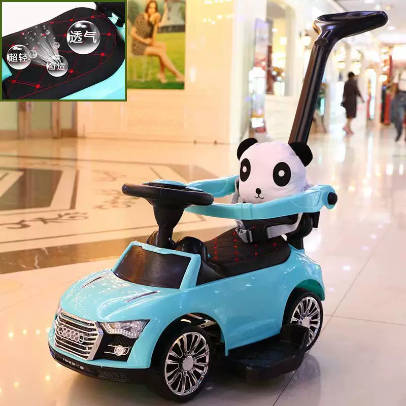 儿童扭扭车溜溜车防侧翻滑滑车1一3岁宝宝玩具车手推滑行车厂批发