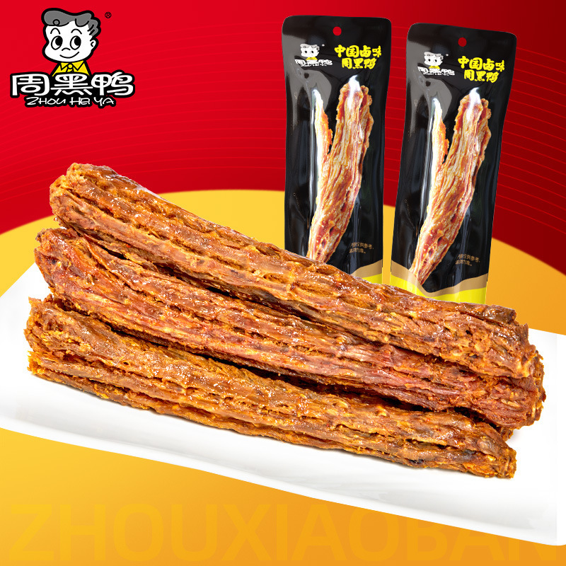 Zhou Hei Ya Factory Store Shredded Duck Neck 65g Classic Spicy Sweet Hubei Specialty Braised Snacks Zhou Hei Ya Factory Store Shredded Duck Neck 65g Classic Spicy Sweet Hubei Specialty Braised Snacks